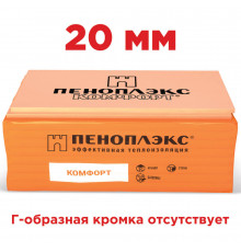Пеноплэкс, пеноплекс комфорт 20мм