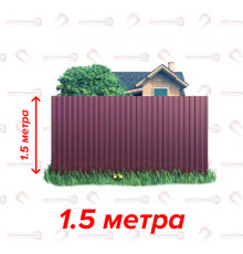 С8 Окрашенный материал + работа